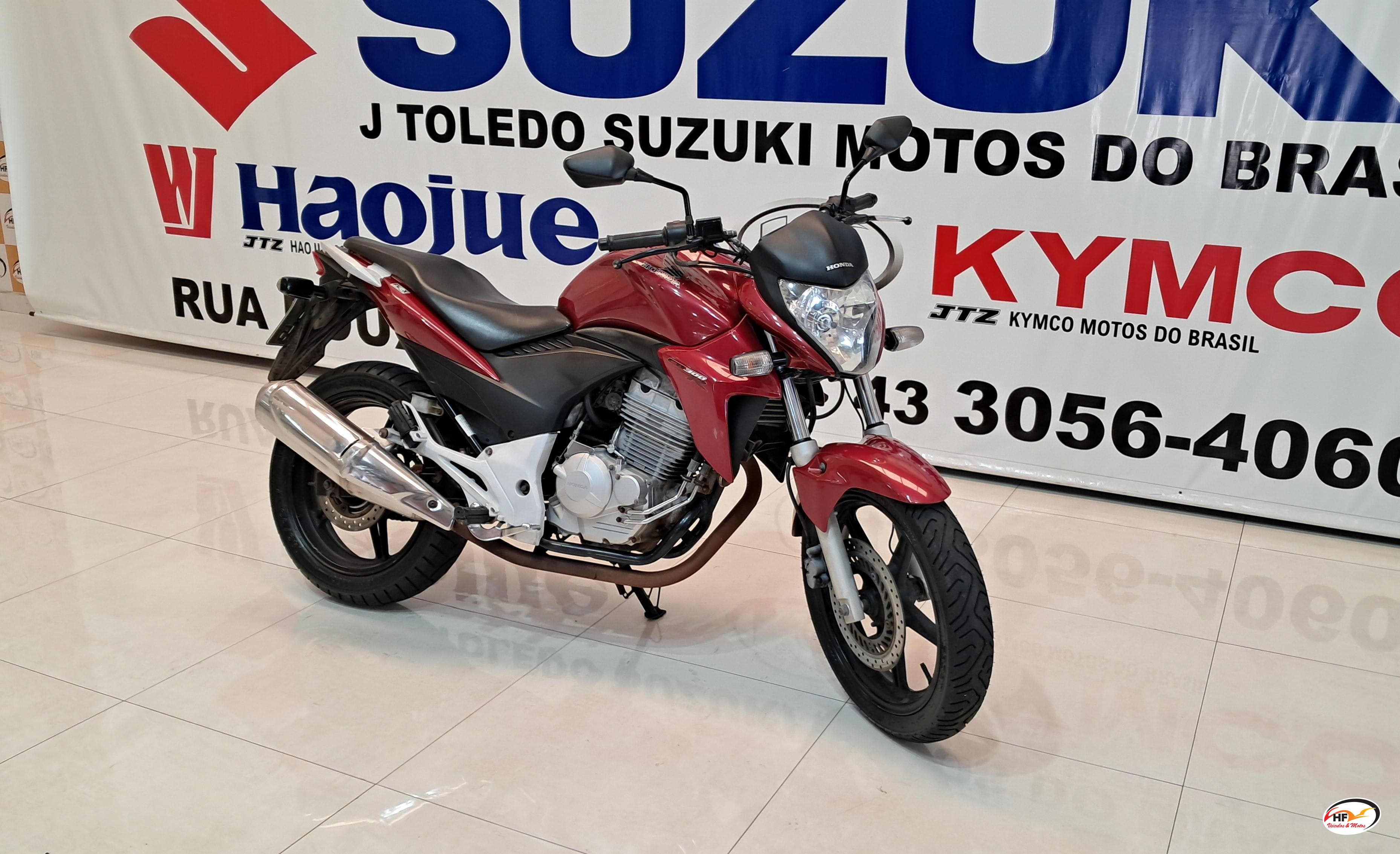 300R